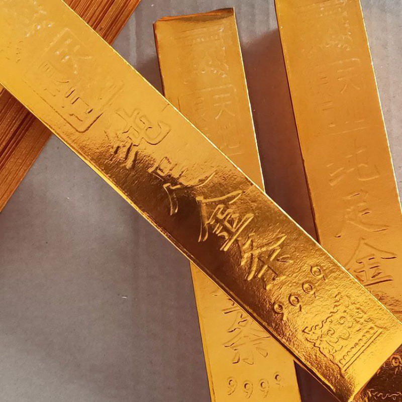 纸花10捆500根大号金条银条祭祖烧纸清明冥纸祭祖半成品免沾金砖