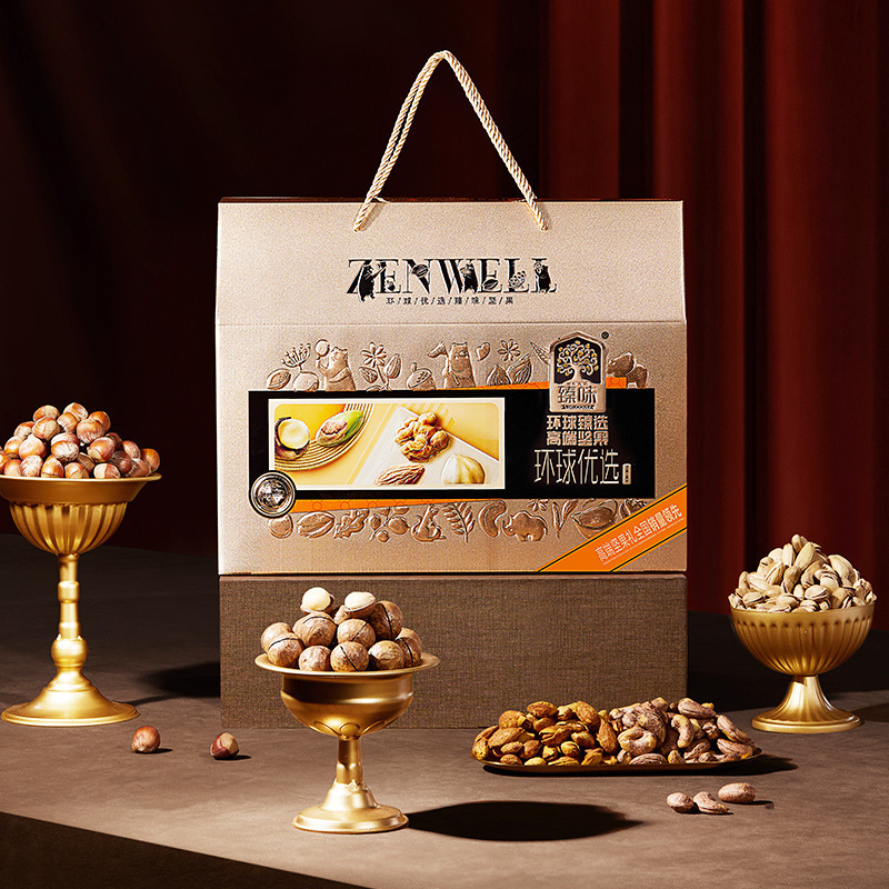 臻味环球优选2400g坚果礼盒装干果大礼包节日礼品福利团购批发