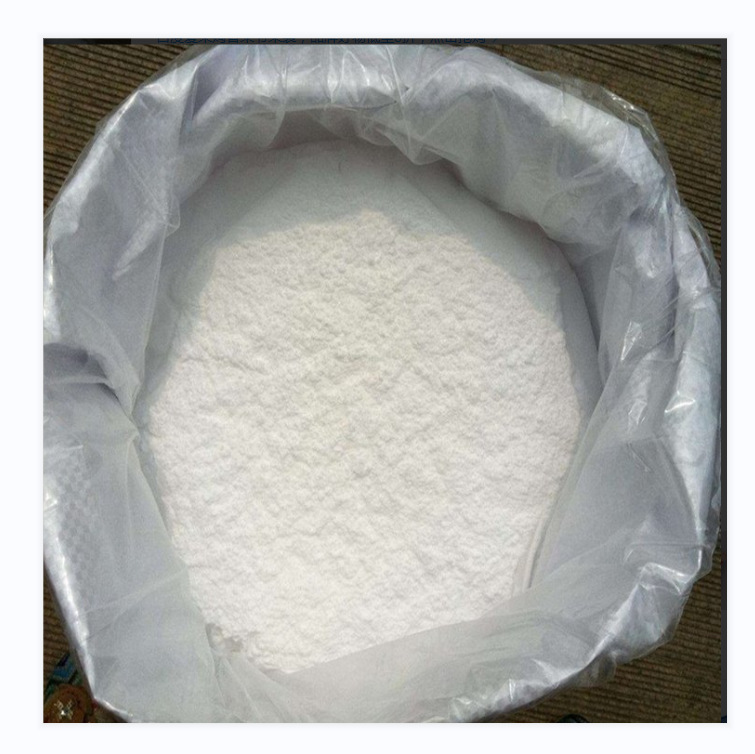 hs 30000 yp2 plus 羟乙基纤维素醚