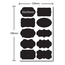 现货黑色不干胶标签可重复擦写磨砂黑板贴10贴异形不干胶贴
