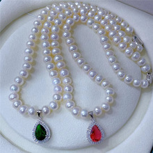 925银母亲节礼物红/绿宝石珍珠项链淡水珍珠银项链送长辈妈妈婆婆