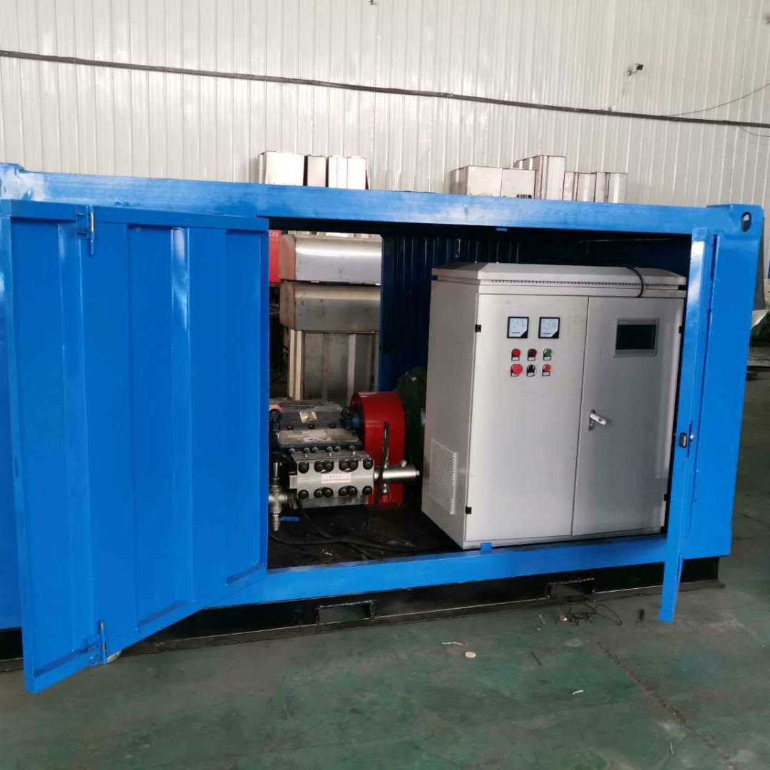 专业生产高压清洗机超高压清洗设备凝汽器清洗机工业管道清洗机