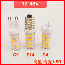 g4 g9 e14 led灯珠12v 24v 48v 5W陶瓷高亮水晶LED节能玉米灯泡