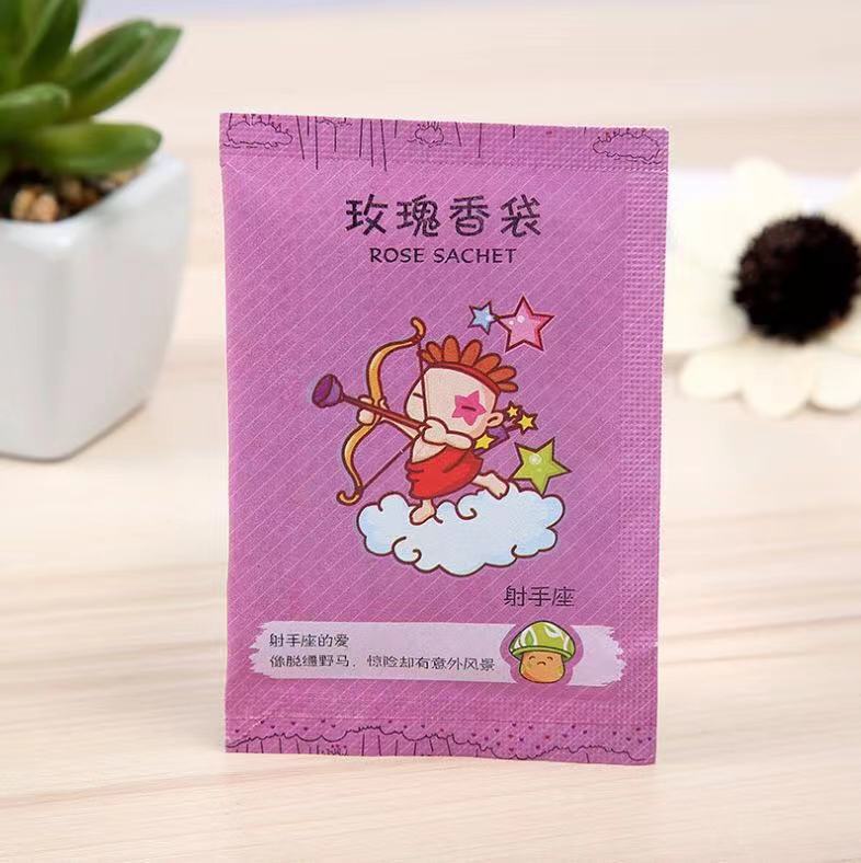 电商小礼品单代发一件代发网店小礼物真实发货真实签收