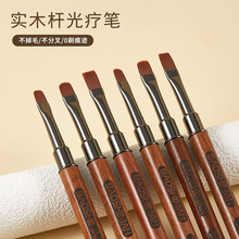 日式檀木杆美甲光疗笔刷大方圆头大平头灌装胶光疗笔套装