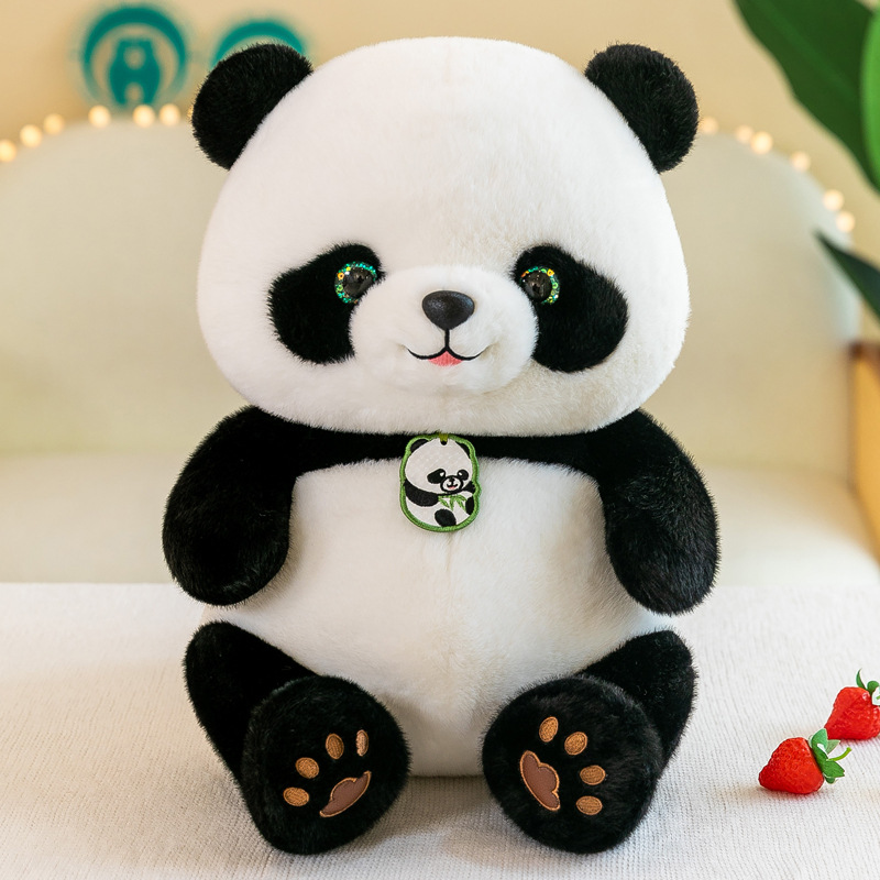 Cute National Treasure Giant Panda Plush Toy Simulation Panda Doll Doll Souvenir Wholesale Children's Doll Gift