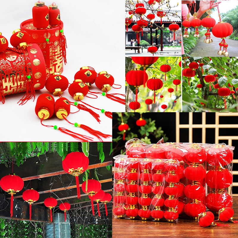 Flocking Lantern New Year Festive Red Lantern String Spring Festival Lantern Festival Qingming Fluffy Plastic Lantern Bonsai Small Lantern