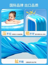 充气泳池婴儿宝宝儿童室内游泳池家用大型可折叠户外戏水池游泳