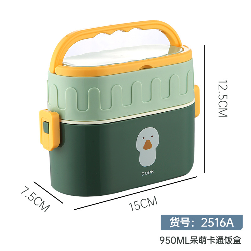 Small Yellow Duck Cute Good-looking Double Layer Lunch Box Sealed Portable Lunch Box Compartment Pp Microwaveable Refrigerated Lunch Box