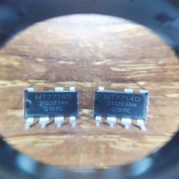 mt7713dh ac-dc maxic美芯晟非隔离低p照明电源led恒流驱动芯片