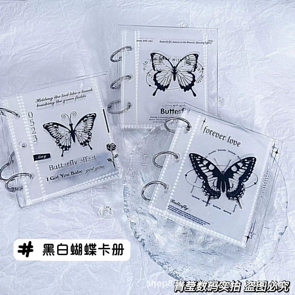 黑白亚克力蝴蝶相册简约专辑卡收纳追星小卡卡册女原创ins风迷你