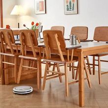北欧樱桃木实木餐桌椅考拉椅书桌椅岛台扶手椅日式休闲椅原木家具
