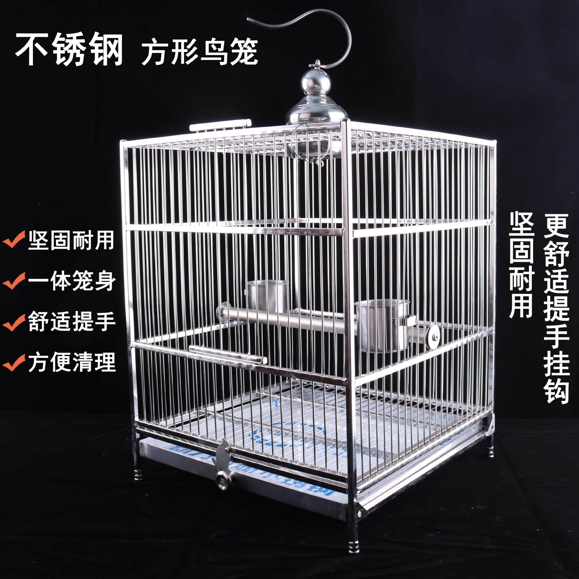 方形不锈钢鸟笼子鹩哥八哥鸟笼玄风鹦鹉鸟巢鸟笼大号鸟笼厂家直销