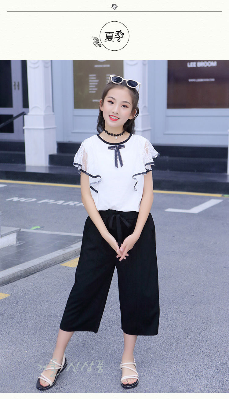 童装女童夏装套装中大童阔腿裤新款韩版小学生时尚女孩夏季两件套