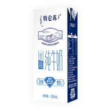 蒙牛特仑苏低脂牛奶苗条装250ML*12盒员工福利团购批发厂家直销