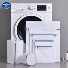 家用加厚双层大号洗衣袋机洗衣物涤纶袋防缠绕防变形洗衣网袋现货
