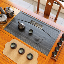 天然石茶盘嵌入式家用茶桌中间面板替换茶台漏水板托盘镶嵌式茶盘
