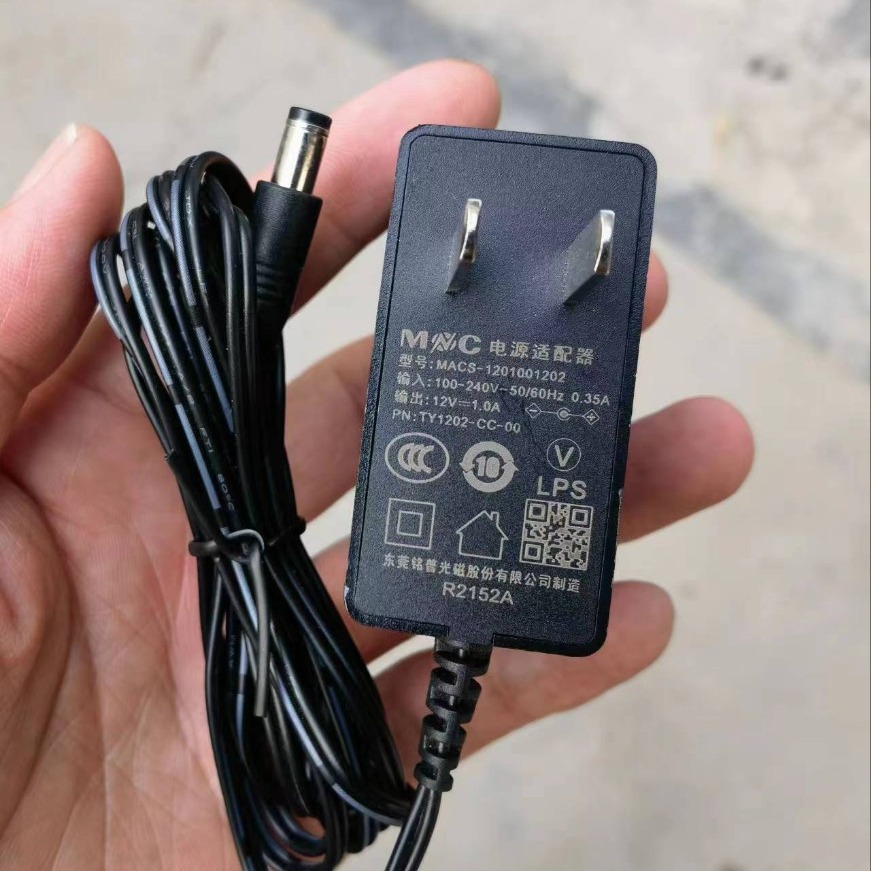 12v1a电源适配器dc5521机顶盒终端光猫路由器音箱显示器电源充电