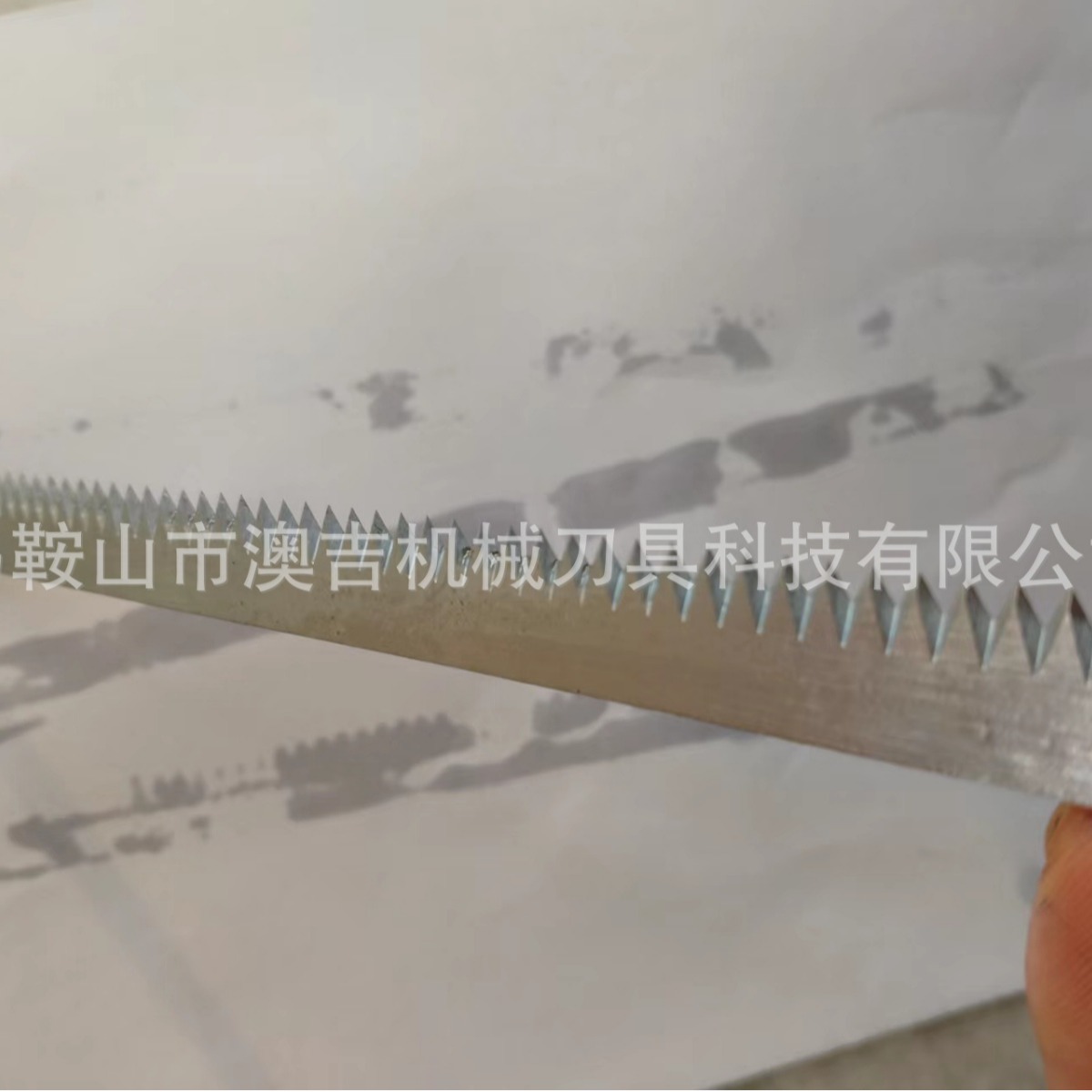 自动立式包装机茶叶机配件切刀立式封箱机T型齿刀一字立式包装刀