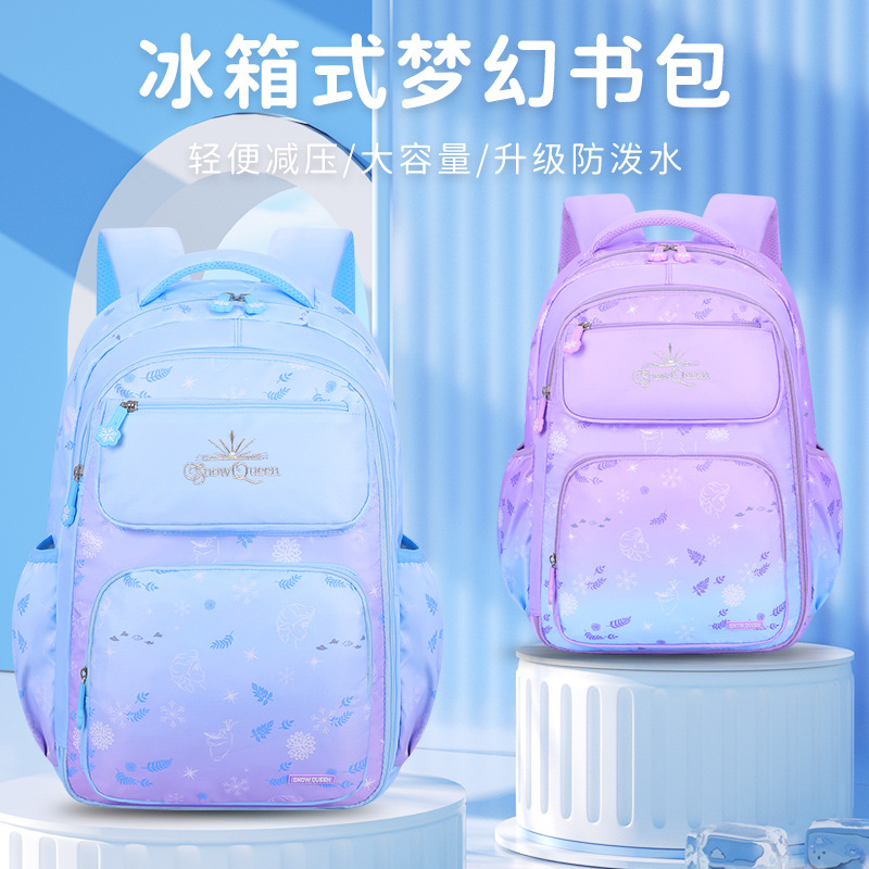 New Children's Schoolbag Grade One Two Three to Six Large Capacity Lightweight Breathable Waterproof Primary School Backpack