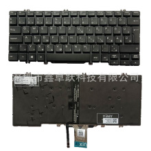 HU 适用戴尔 Dell Latitude E7300 E5300 7300 5300 背光键盘