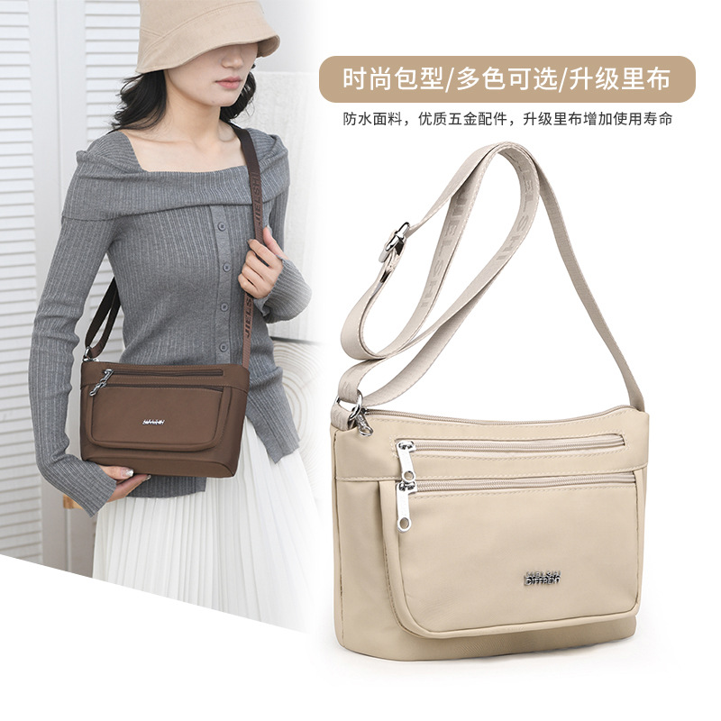 2024 New Western Style Shoulder Bag Trendy Women's Cross-Body Bag Casual Shopping Commuter Bag Nylon Bag