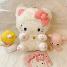 hellokitty凯蒂猫挂件毛绒公仔包包挂饰少女心书包挂件可爱钥匙扣