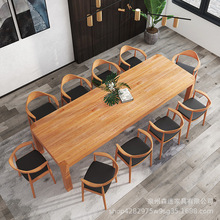 现代简约实木会议桌椅组合办公室员工开会谈论桌职员办公桌长条桌