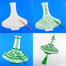 儿童手工青花瓷美术材料 空白加厚纸板花瓶 白模填色彩绘瓶子挂饰