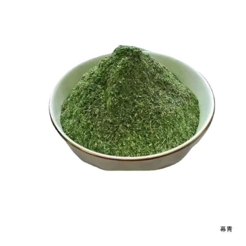 甘肃高原苦豆粉/香豆粉做花卷调味品香苜蓿其他散装十二月含糖