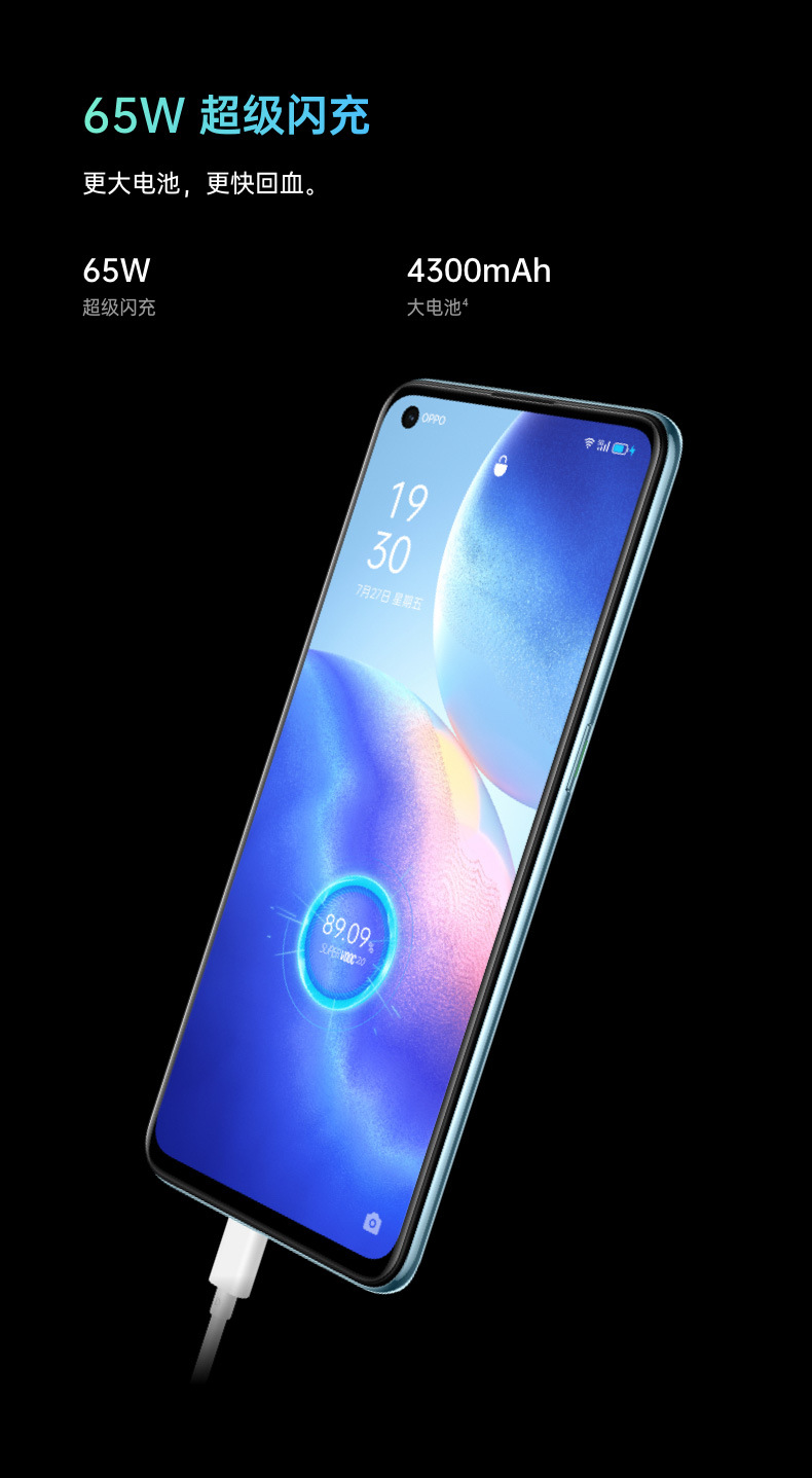 oppo reno5k 全网通双模智能5g手机 65w闪充官方批发oppo旗舰手机
