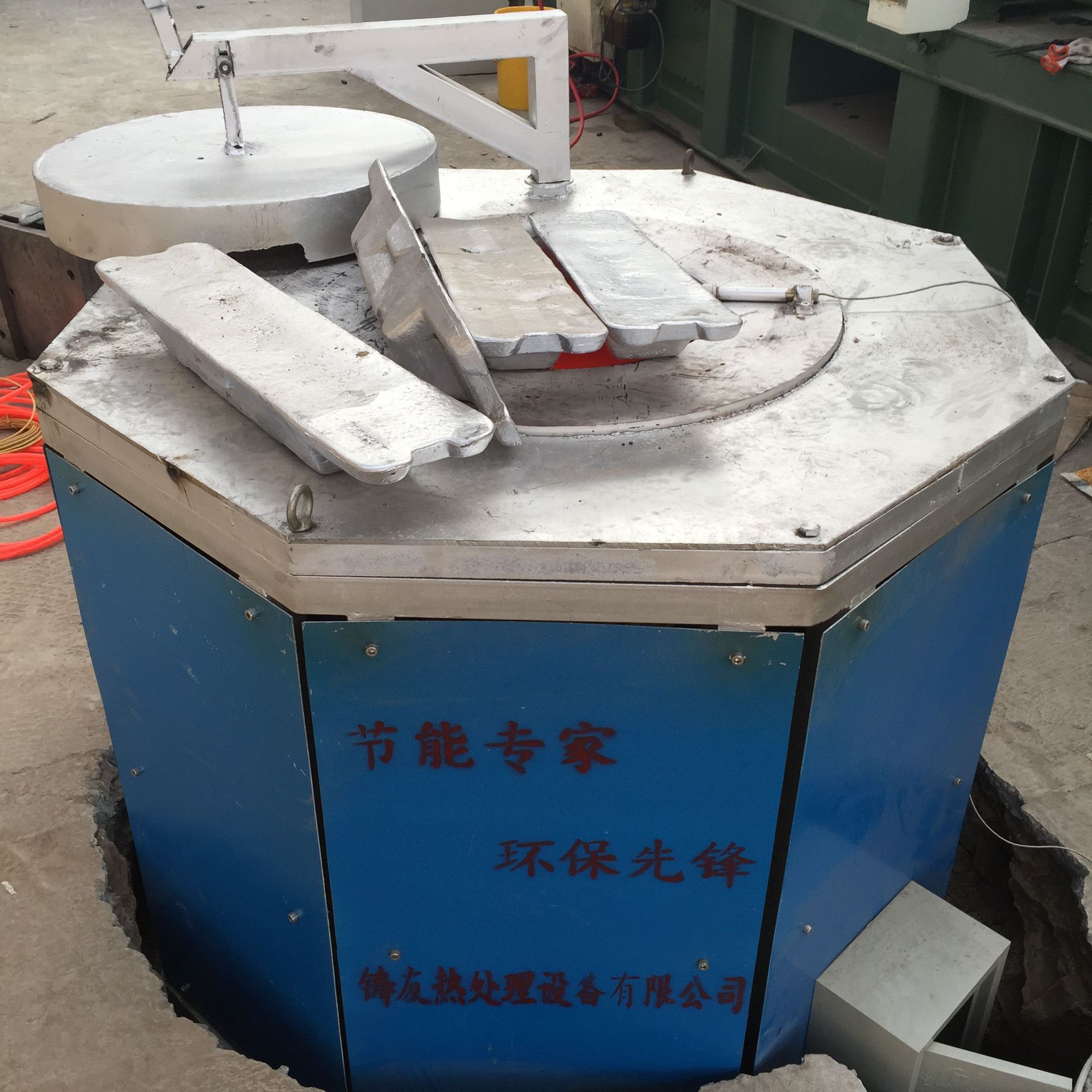 电磁感应熔铝炉