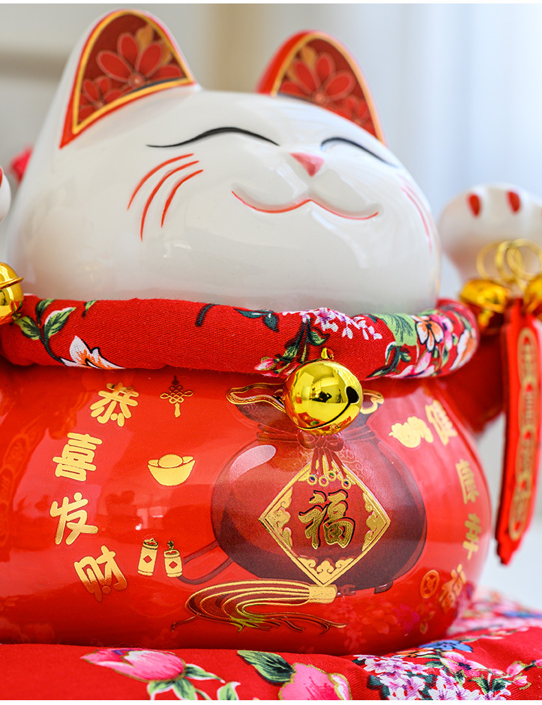 8寸陶瓷招财猫存钱罐开业礼品摆件 收银台家居店辅饰品创意工艺品