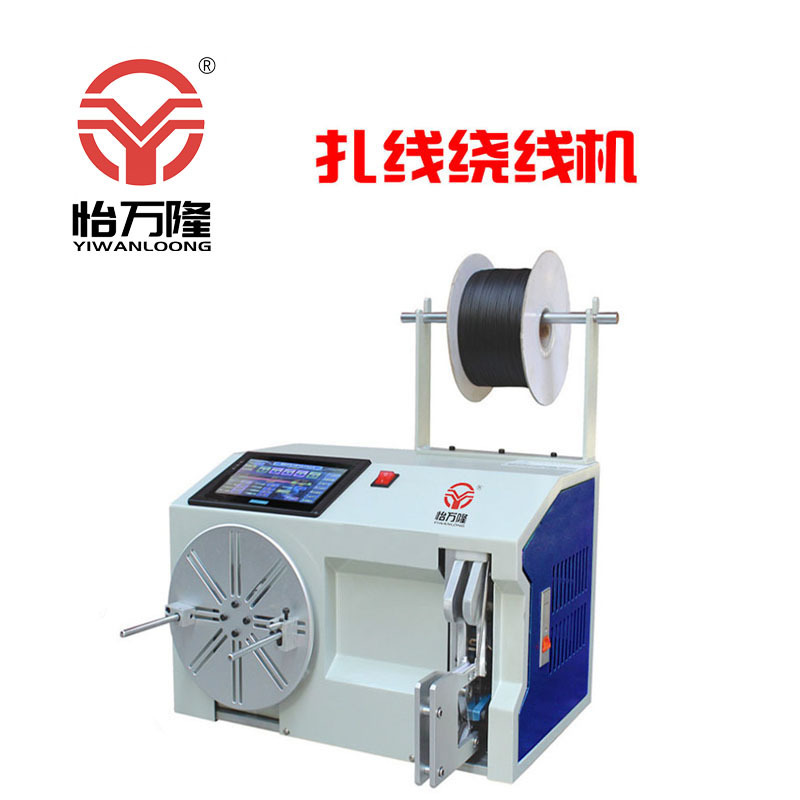 供应瑞士komax全自动裁线剥皮,沾锡拧线,穿防水塞一站式压接机