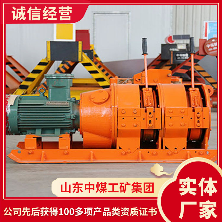 主要作用电耙子 电耙子功能特点 电耙子价格优惠-阿里巴巴