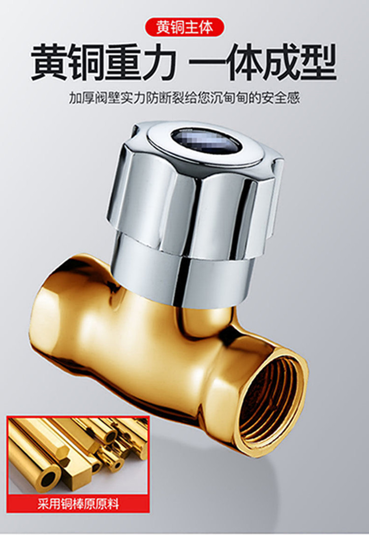 全铜直通角阀开关4分直阀304不锈钢外丝水龙头阀门旋转内外丝家用