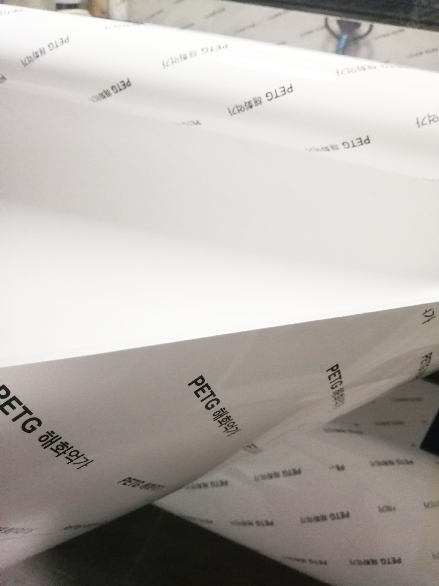 韩国petg高光肤感膜 白色柜体板防指纹珠光 家具装饰膜