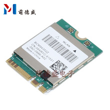 联想k20-80 g40-70 g50-80 g50-70 g50-70m 5g双频无线网卡3160ac