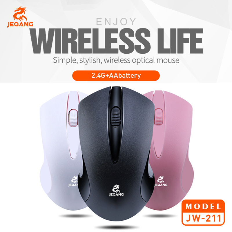 JW-211 Office Home Business Wireless Mouse Compact Game Mouse Cross-Border E-Commerce Amazon Factory