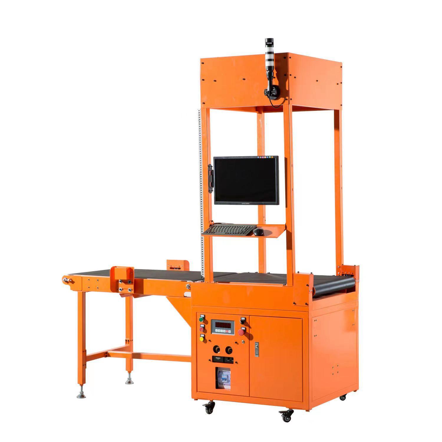 网点自动化发件扫描拍照快递自动称重到件扫描仪一体机快手揽收