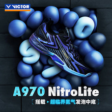 威克多VICTOR胜利新款李梓嘉球鞋A970NL羽毛球鞋