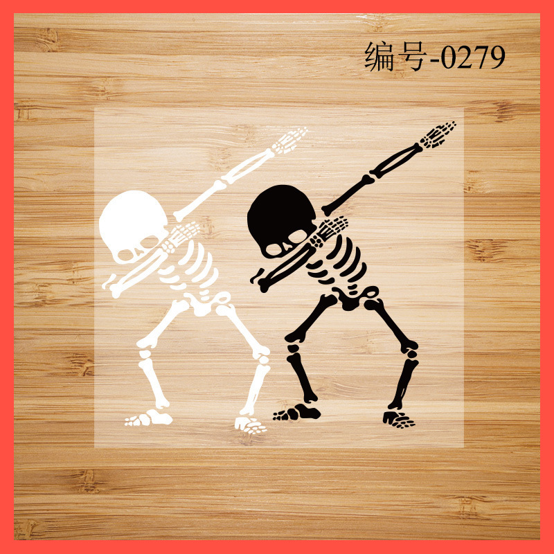 批发个性情侣黑白骷髅热转印衣服柯式烫画图烫画布贴0279