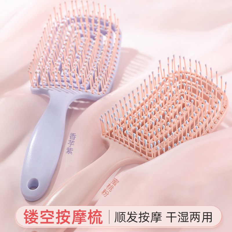 Macaron Big Curved Comb Skin Massage Comb Men's Fluffy Comb Curly Hair Styling Comb Curved Nine Vent Comb Wholesale