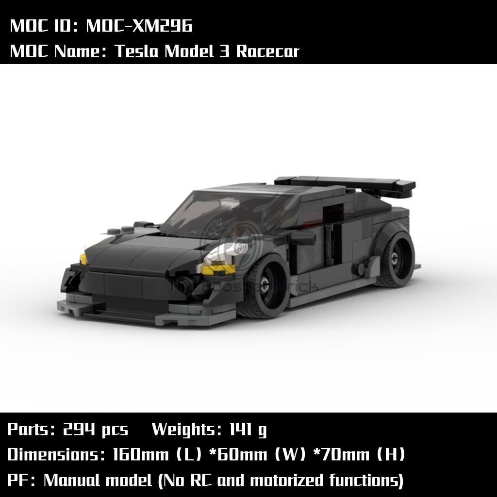 moc-xm296 特斯拉model 3赛车 294片 电子图纸 拼插积木-阿里巴巴
