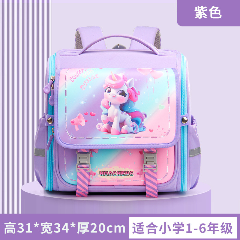 New Cartoon Horizontal Board Schoolbag Grade 1-3 Boys and Girls Decompression Spine-Protective Backpack Lightweight Waterproof