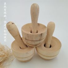 胡椒粉研磨器裂痕南岳胡椒碾子胡椒压子老式手动木质研磨家用厨房