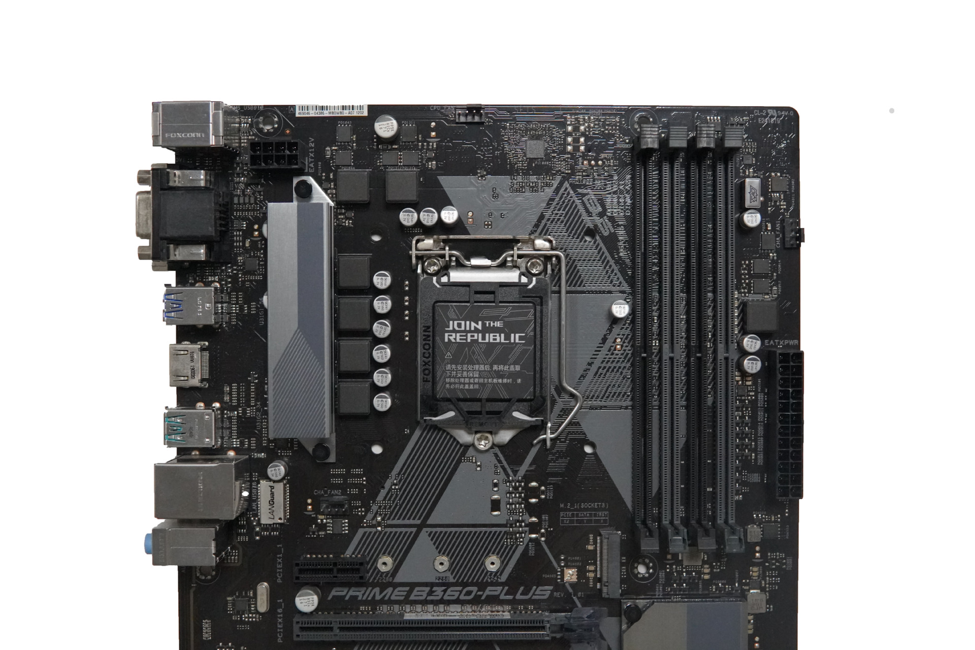 适用于华硕prime b360-plus 1151针内存ddr4 64gb atx版型