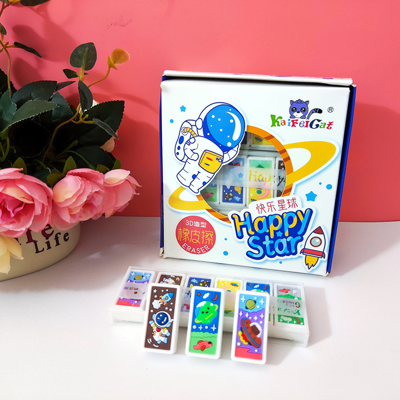 创意卡通3d造型橡皮擦一盒小学生可爱擦得干净无痕少屑儿童奖励品
