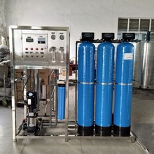 河南直饮机反渗透设备去离子水美食净水设备自动售水机RO净水机