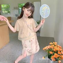 女童汉服夏装套装2023新款儿童中国风夏季时髦洋气童装两件套装裙